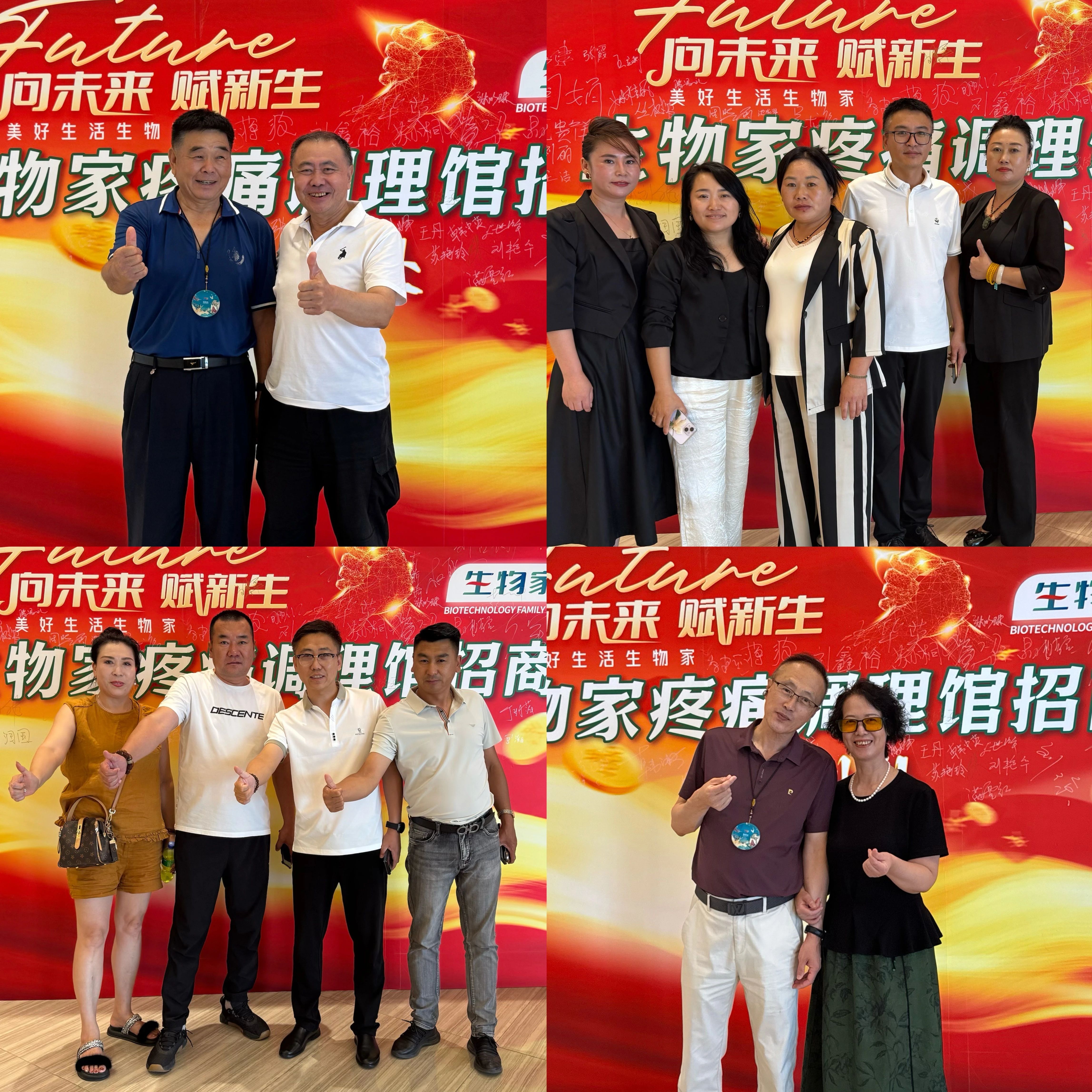 1755765112472058.jpg 9bbfcc83ba62f589b7548826614266de.jpg