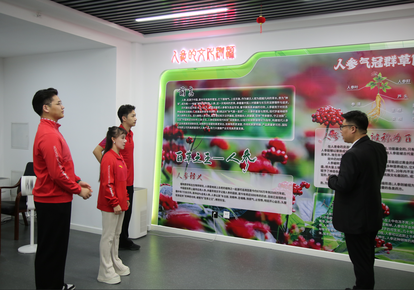 1757640045130171.png 54e6aae526886ef99a641b3989469176.png