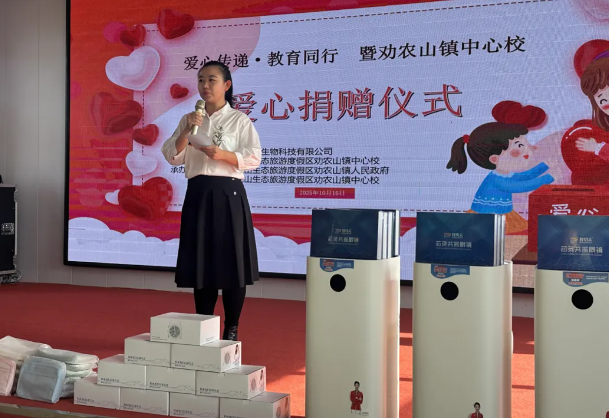 1760672975115785.png image.png