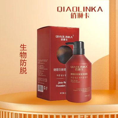生物防脱