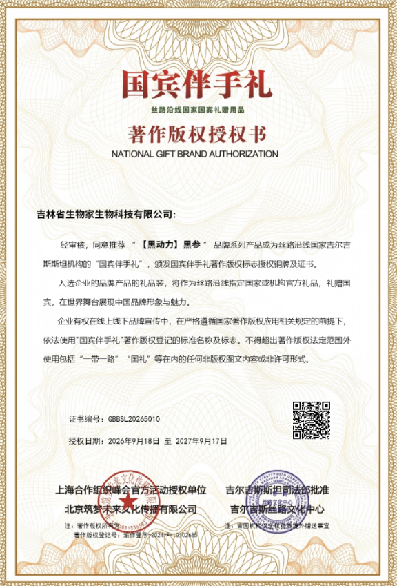 1790579981136415.png image.png