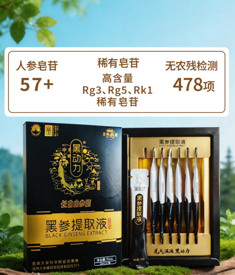 1790579992901946.png image.png