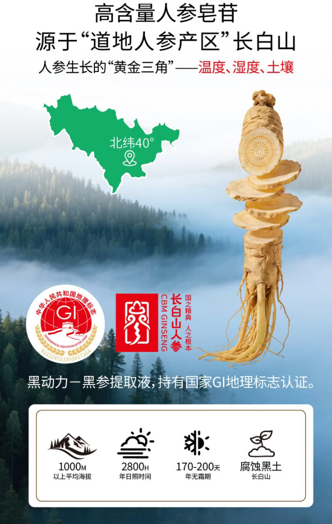 1790580012359014.png image.png